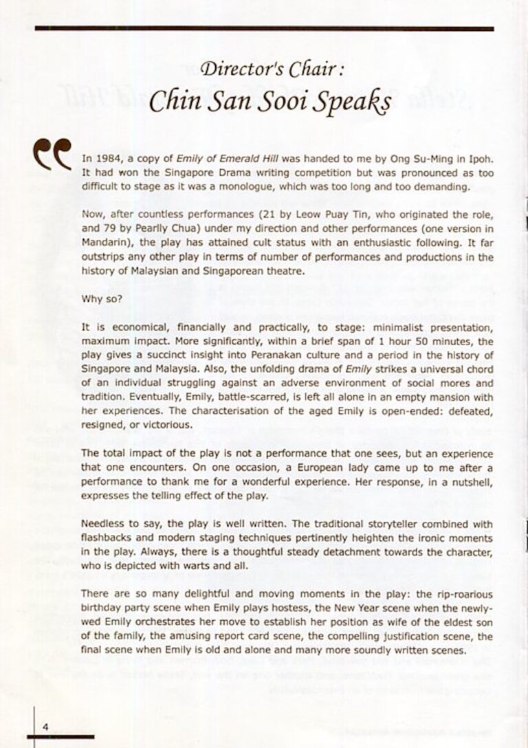 2002 Emily of Emerald Hill Director's message 1