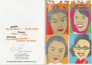 2002 Happy Mother's Day Program Cover