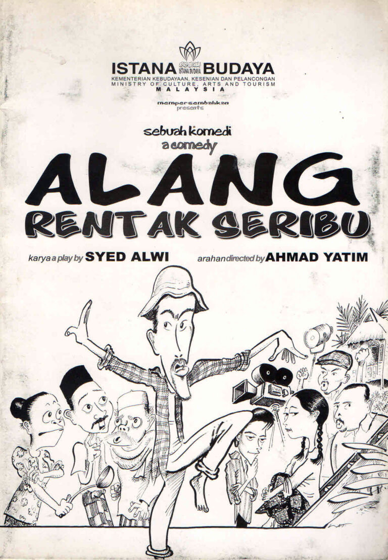 2003, Alang Rentak Seribu: Programme Cover
