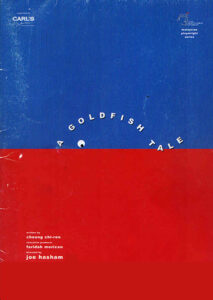 2003, A Golden Fish Tale: Programme Cover