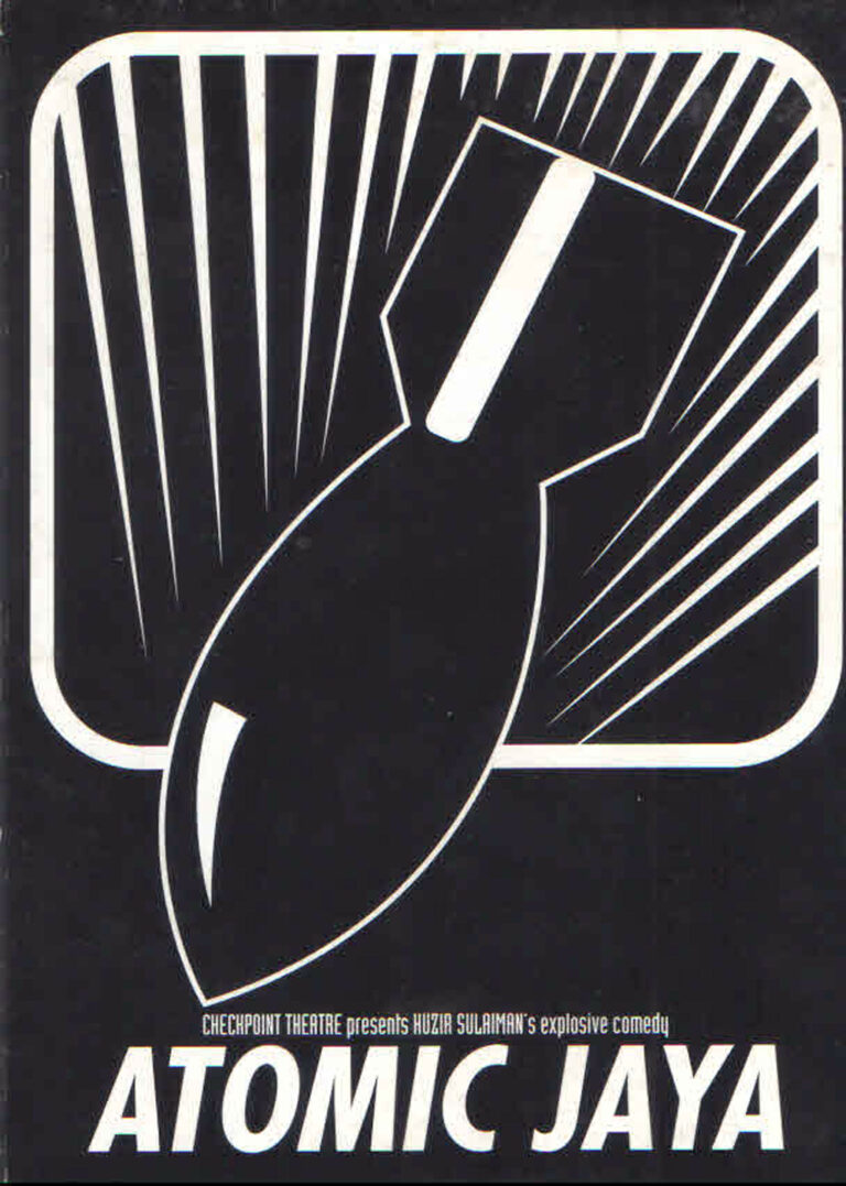2003, Atomic Jaya: Programme Cover