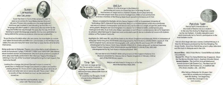 2004, Life Sdn Bhd: Bios 3