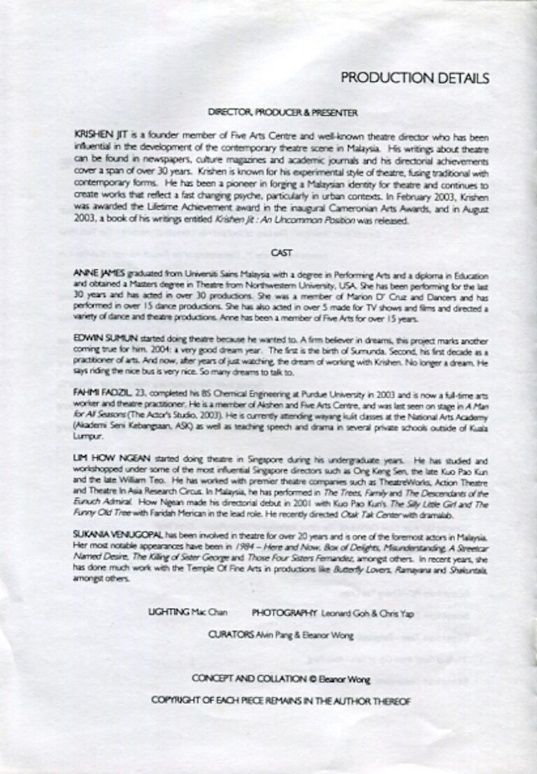 2004 Riding The Nice Bus Cast and production crew list 1