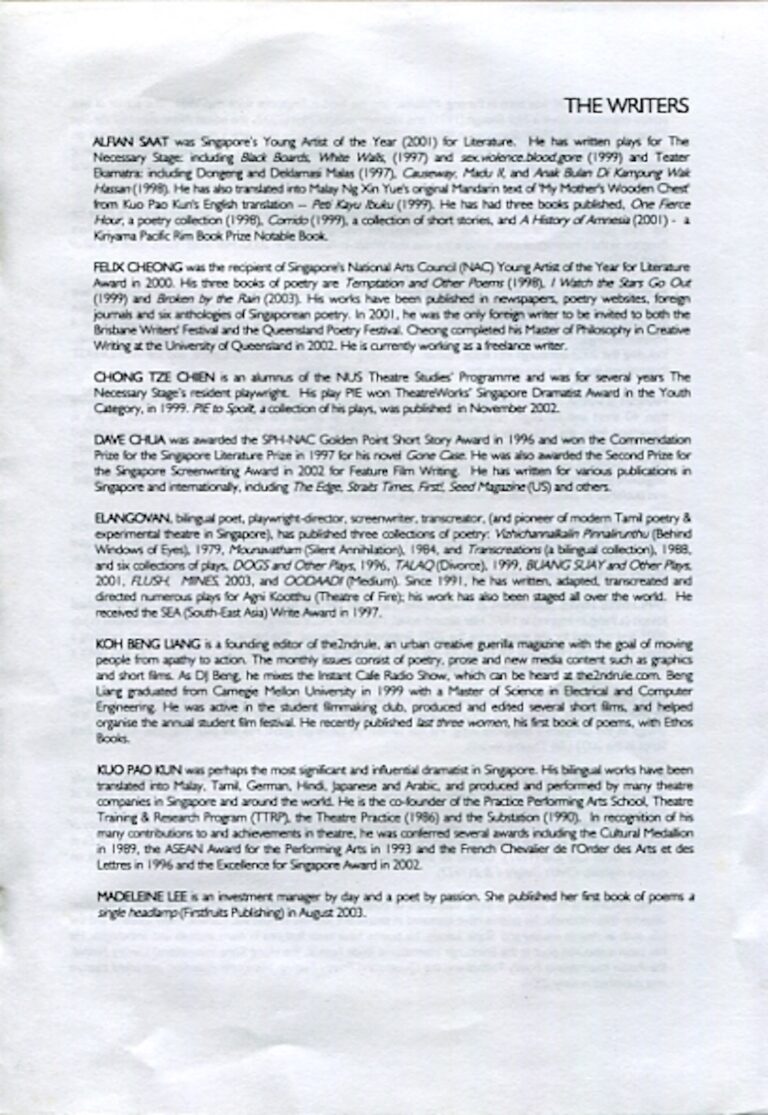 2004 Riding The Nice Bus Cast and production crew list 2