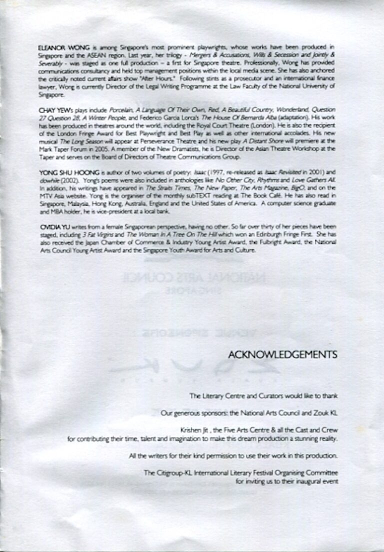 2004 Riding The Nice Bus Cast and production crew list 4