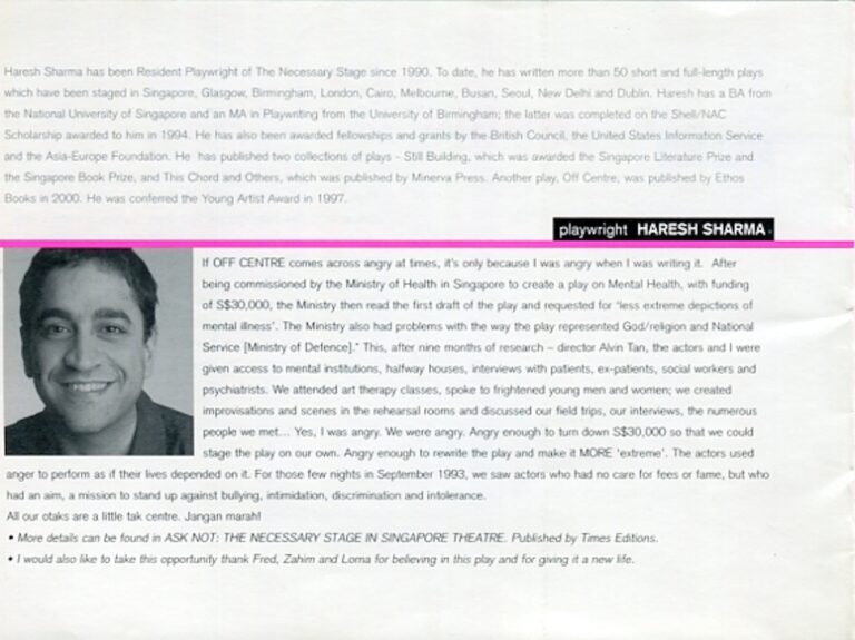 2004 Otak Tak Centre Playwright's message