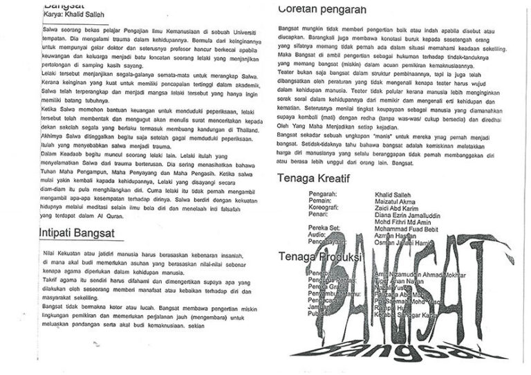 2005, Bangsat: Programme Inner Sheet