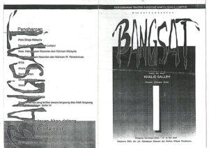 2005, Bangsat: Programme Outer Sheet