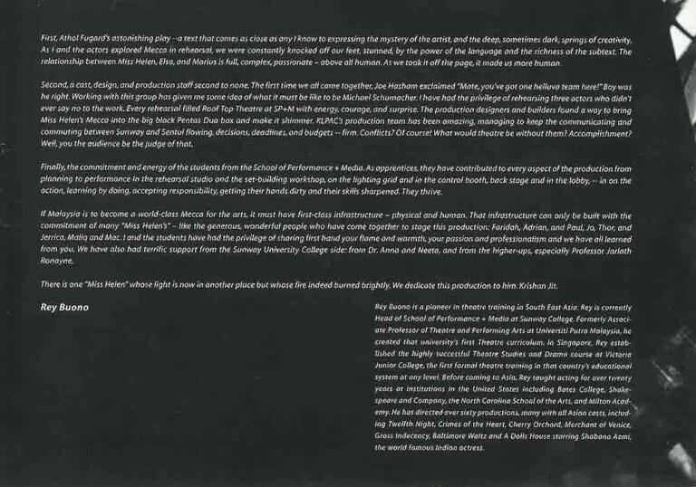 2005, The Road To Mecca: Director's Notes 2