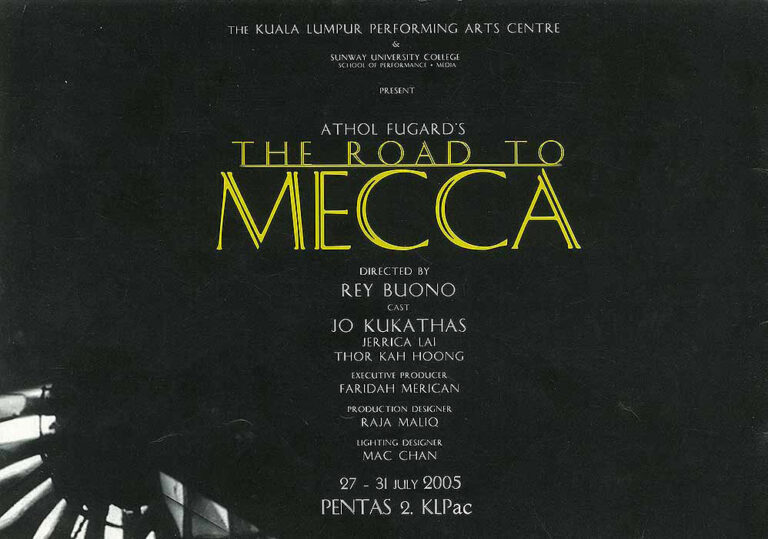 2005, The Road To Mecca: Performance Details