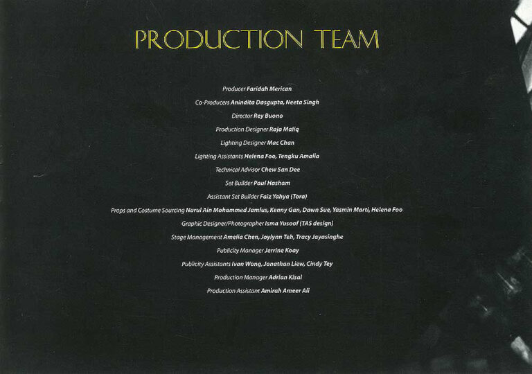 2005, The Road To Mecca: Production Team