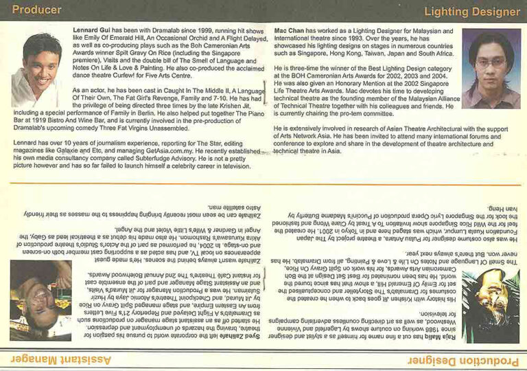 2005, The Smell of Language Notes On Life: Bios