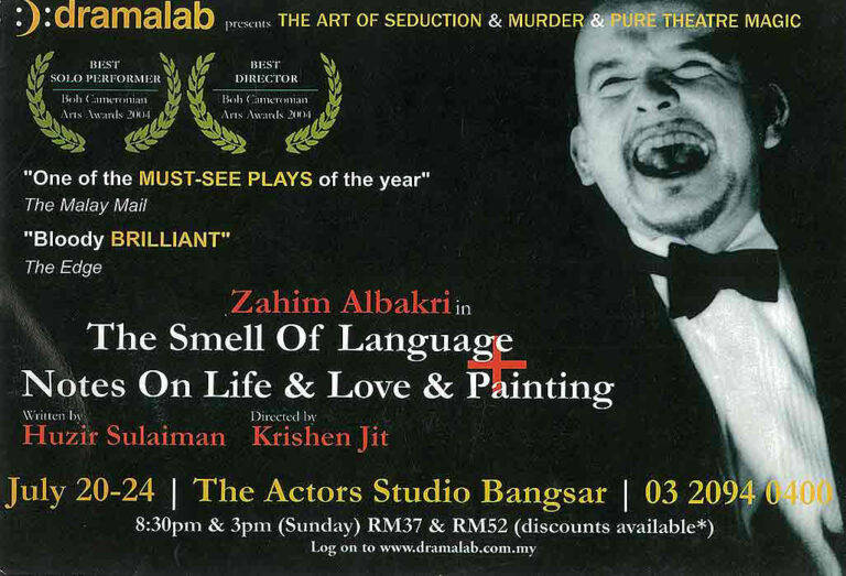 2005, The Smell of Language Notes On Life: Poster