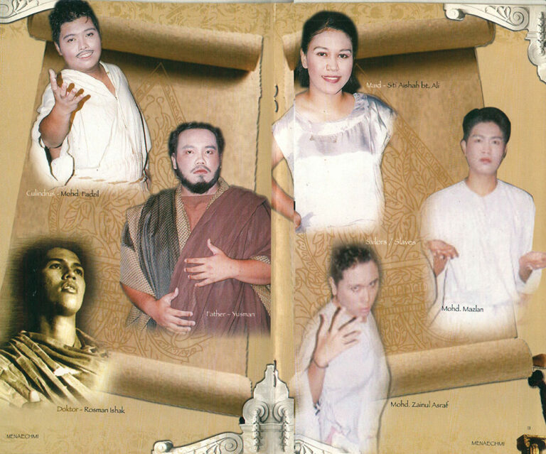 2005, Menaechmi: Cast 2