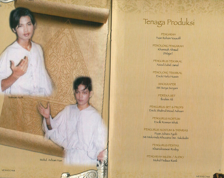 2005, Menaechmi: Cast 3 and Production Team