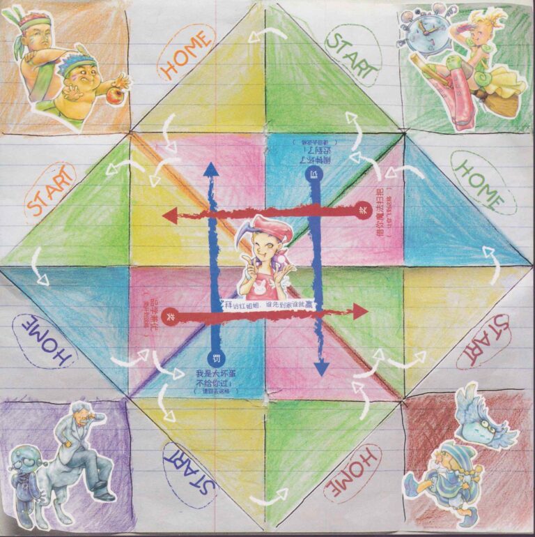 2005 Where Is Cherry Program Cover