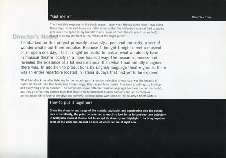 2005 Encore Director's message 1