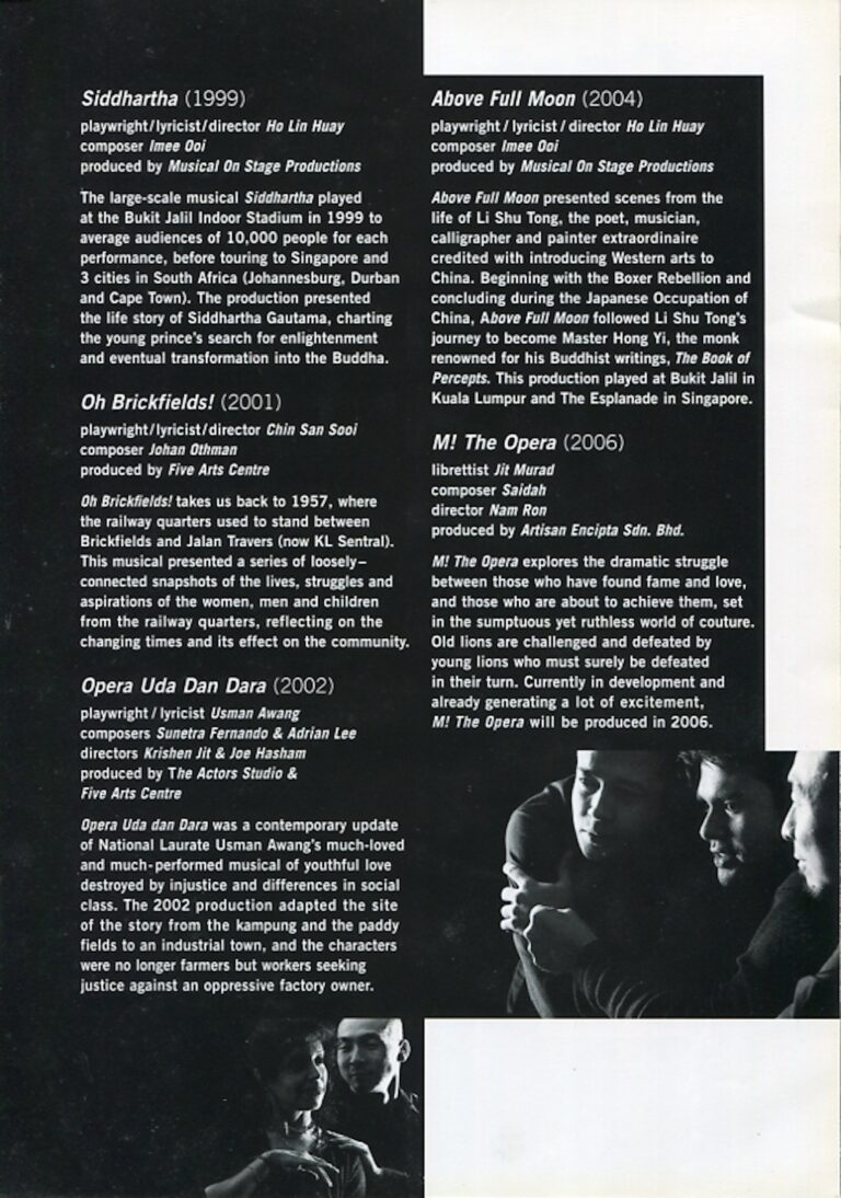 2005 Encore synopsis 2