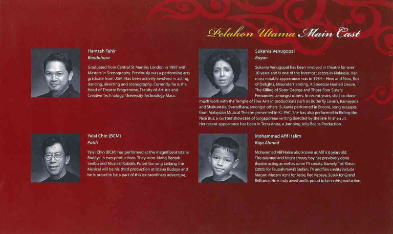 2006, Puteri Gunung Ledang The Musical: Main Cast 2