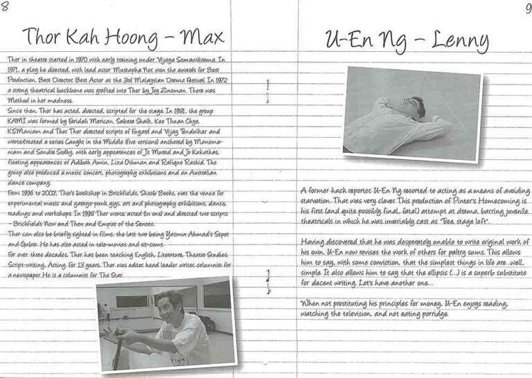 2006, Homecoming: Bios 1
