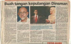 2006, Tetamu dari Medan Perang: News Article