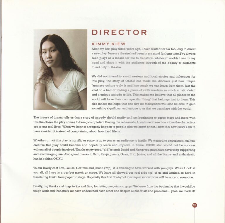 2007 Okiko Program Director Note 02