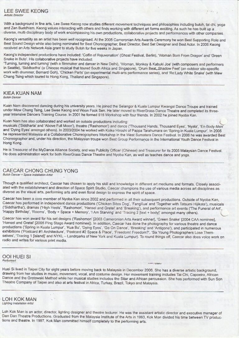 2007 Curse of the Forbidden Palace Biography 1