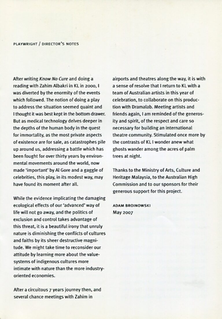 2007 Know No Cure Directors message