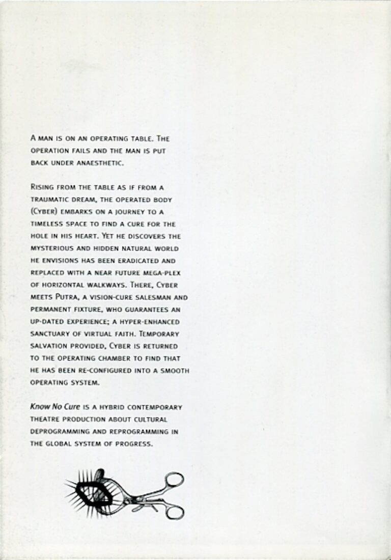2007 Know No Cure synopsis