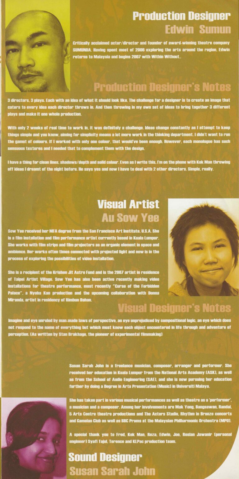 2007 Within Without Program Designer Notes