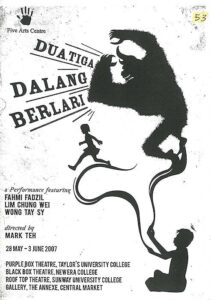2007, Dua Tiga Dalang Berlari: Programme Cover