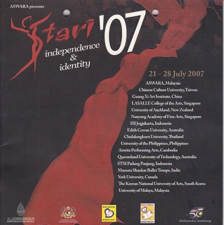 2007 Festival Tari Cover