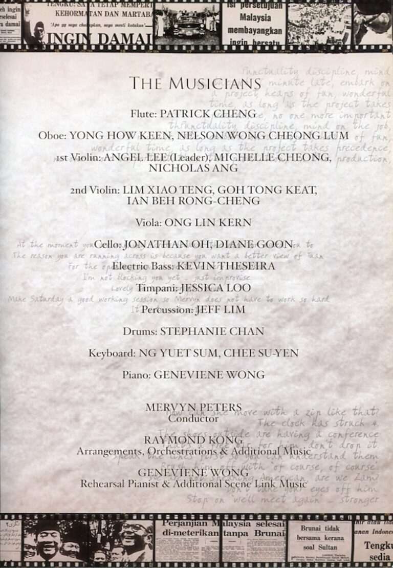 2007 Tunku The Musical Cast and production crew list 2