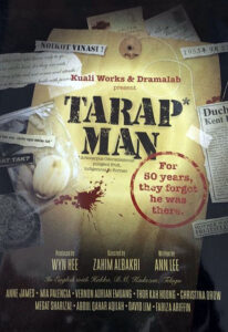 2007, Tarap Man: Programme Cover
