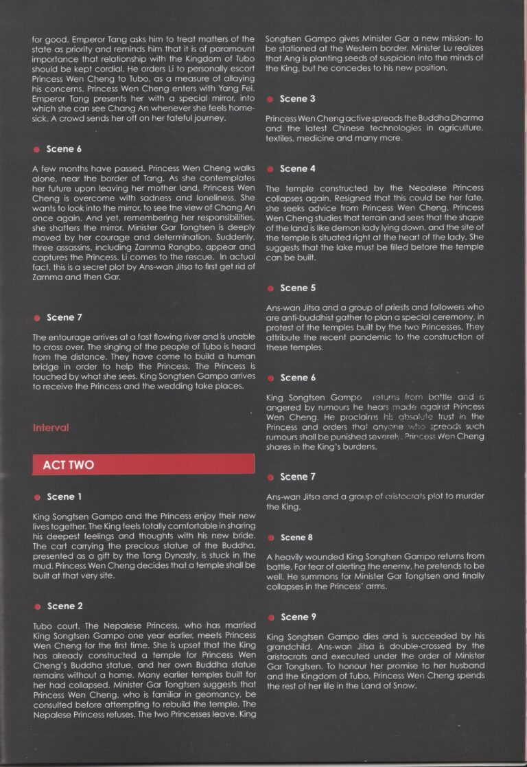 2008 Jewel Of Tibet Program Synopsis 02