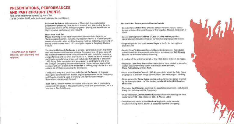 2008, Emergency Festival!: ReSearch ReSource