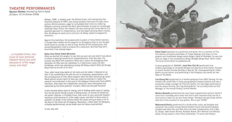 2008, Emergency Festival!: Operasi Oktober