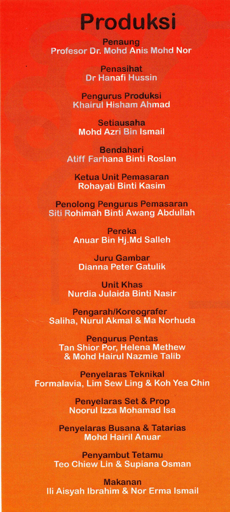 2008 Projek Tahun Akhir Jabatan Tari Production