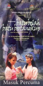 2008 Bangsawan Batu Belah Batu Bertangkup cover