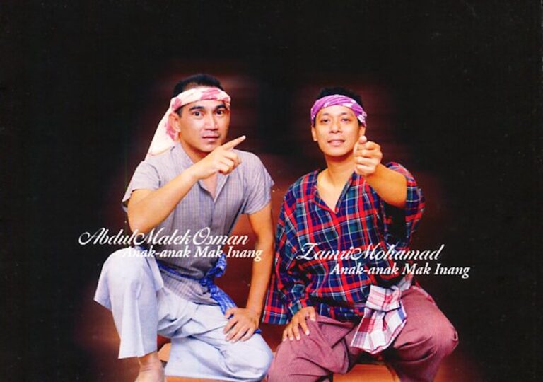 2009 Makyung Raja Besar Senyanya Cast and production crew list 10