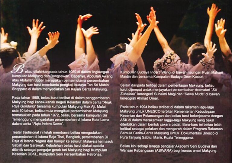 2009 Makyung Raja Besar Senyanya Cast and production crew list 2