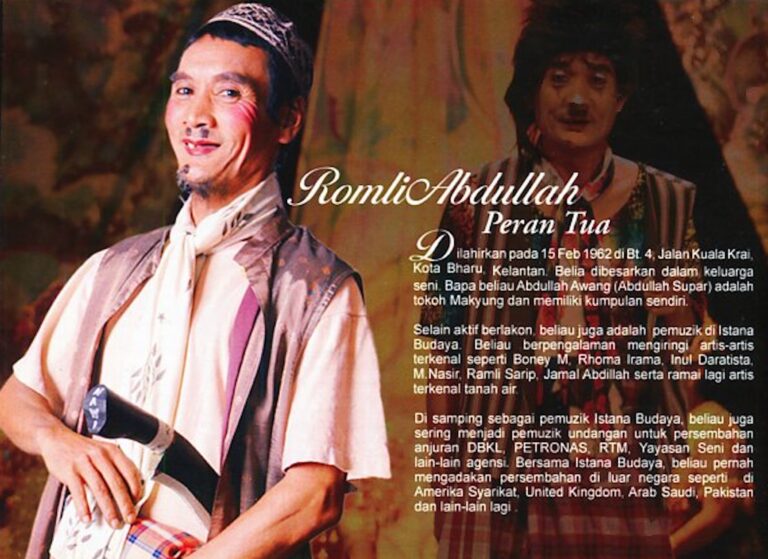 2009 Makyung Raja Besar Senyanya Cast and production crew list 7