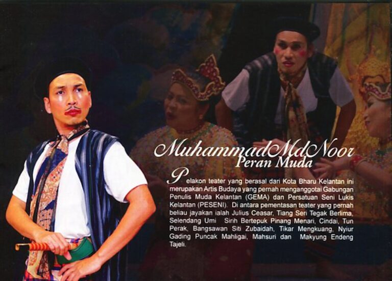 2009 Makyung Raja Besar Senyanya Cast and production crew list 8