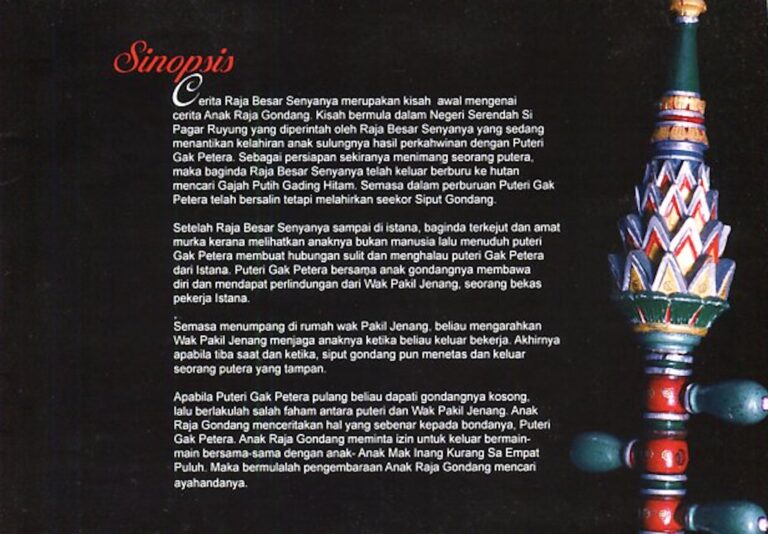 2009 Makyung Raja Besar Senyanya synopsis