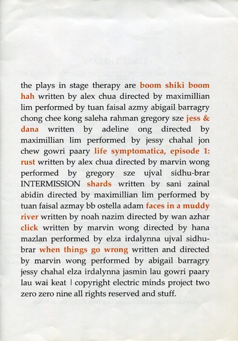 2009 Stage Therapy Cast and production crew list 1