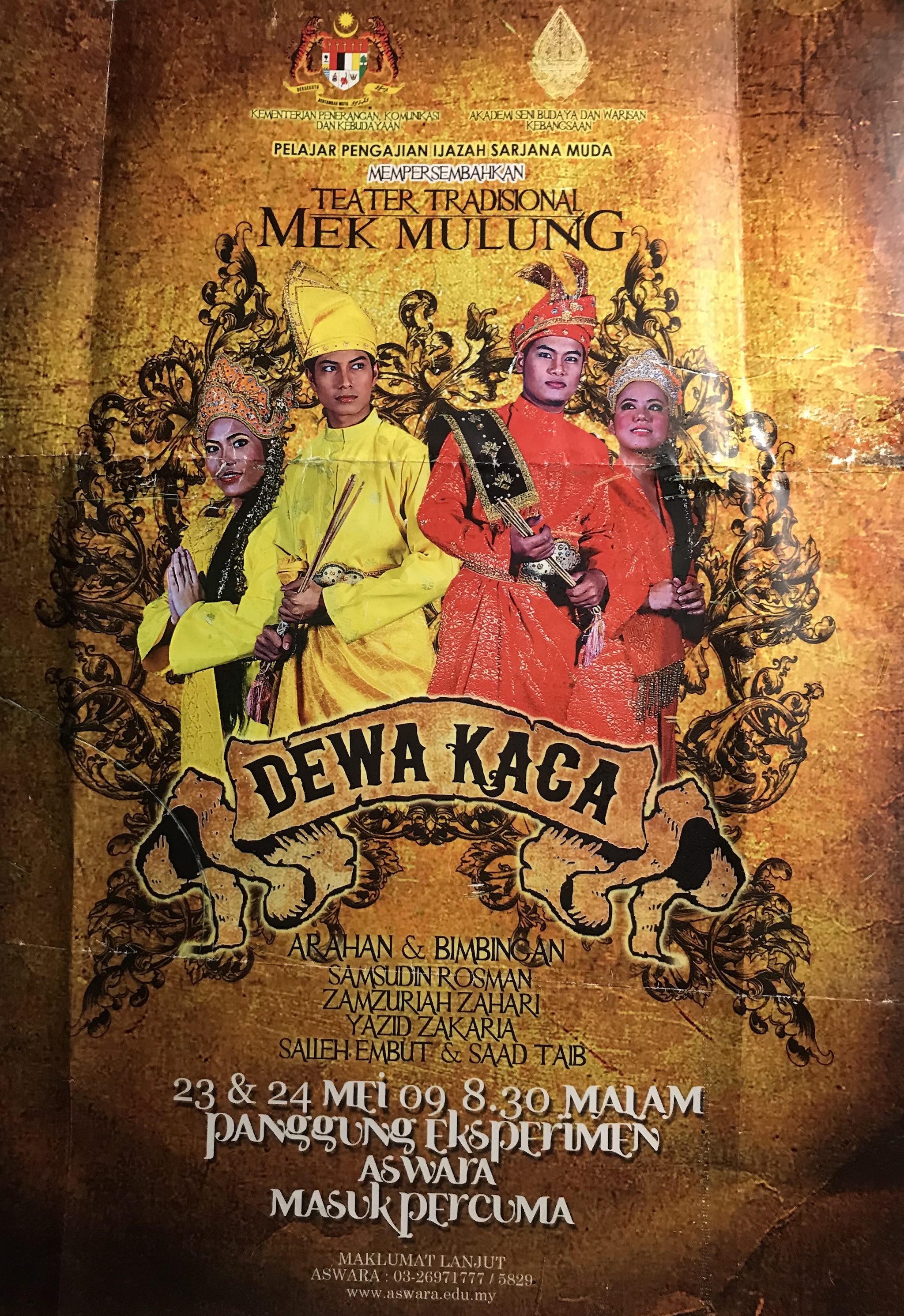 2009 Dewa Kaca cover