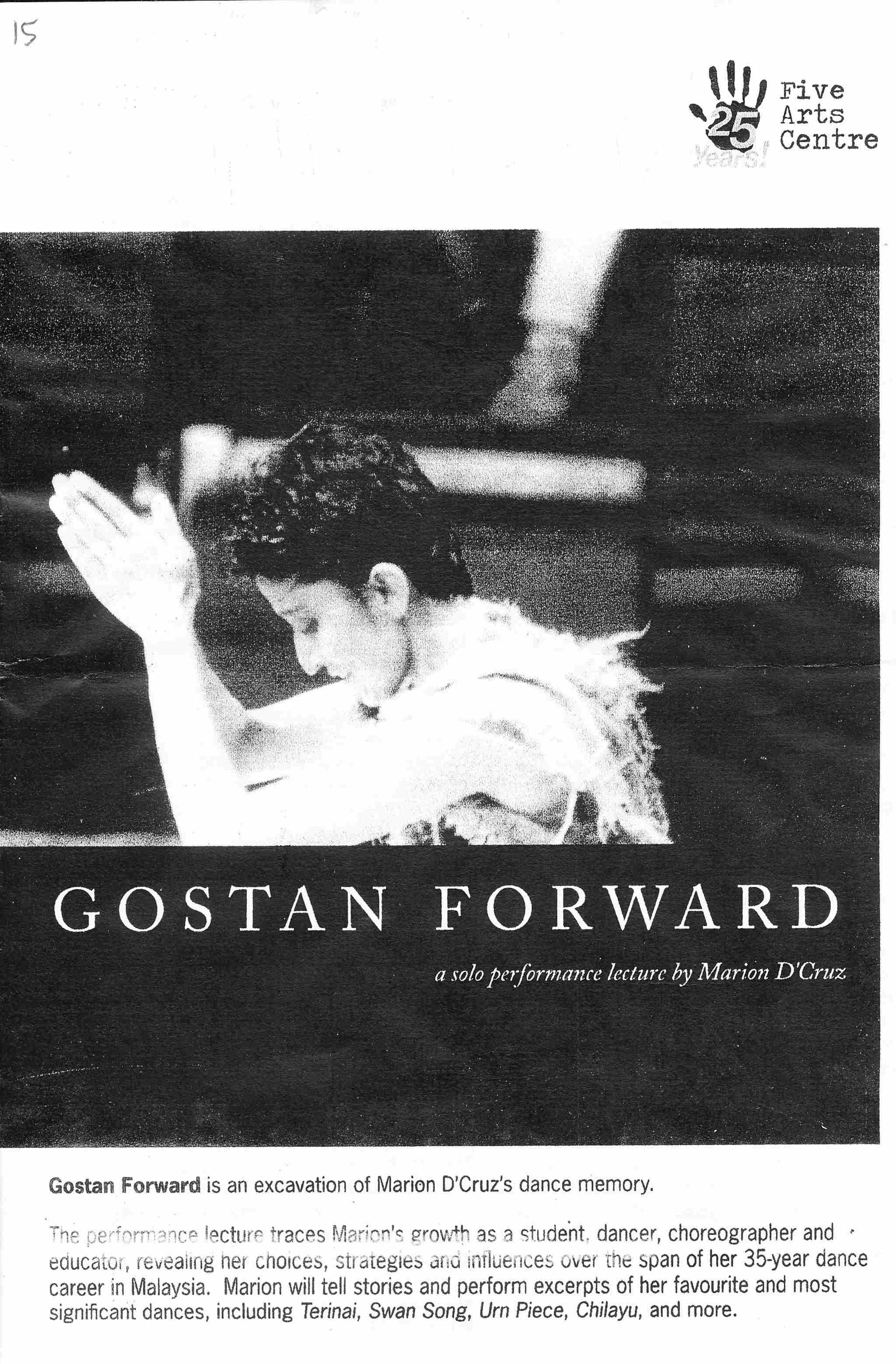 2009 Gostan Forward Cover