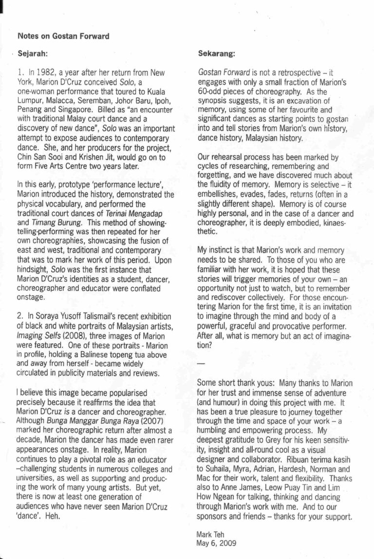 2009 Gostan Forward Synopsis