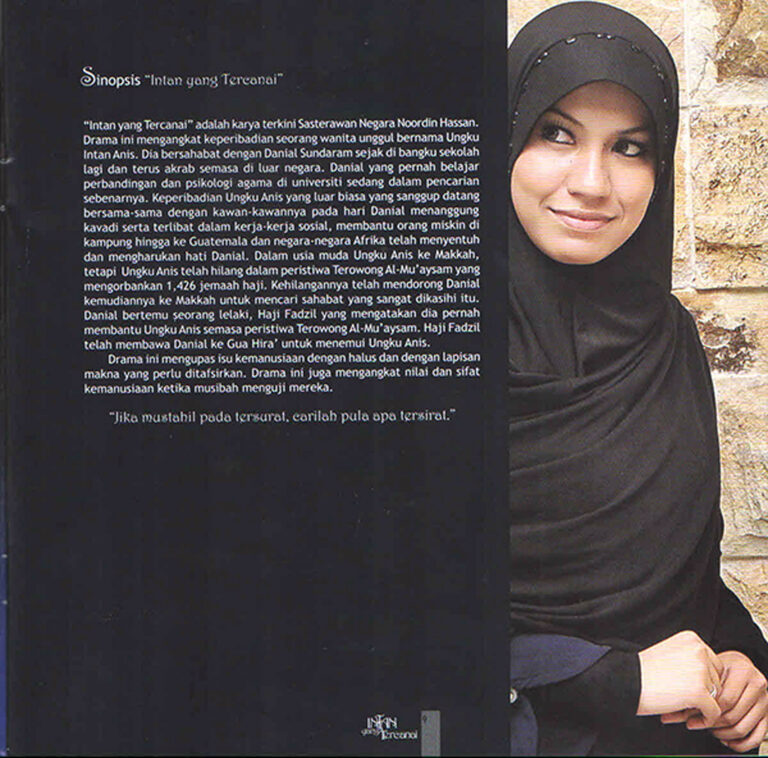 2009, Intan Yang Tercanai: Synopsis