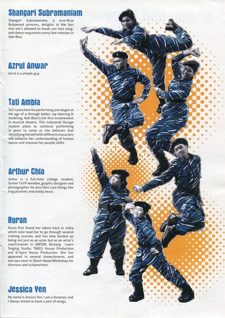 2009 Kaki Blue Cast and production crew list 10